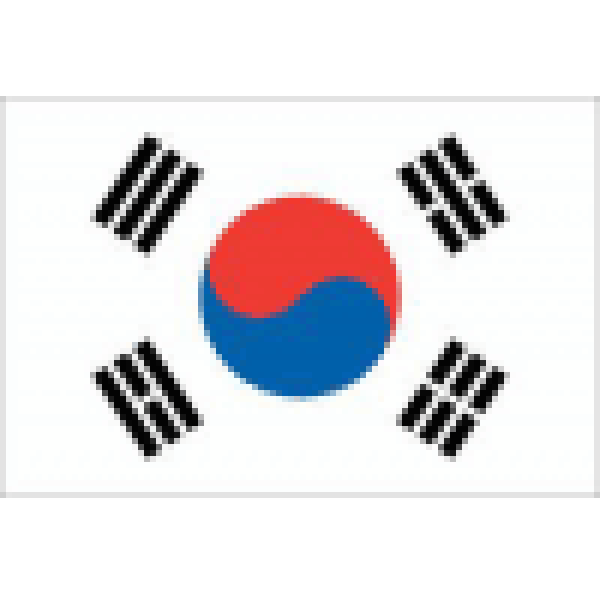 เกาหลีใต้